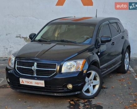 Черный Додж Калибер, объемом двигателя 2 л и пробегом 224 тыс. км за 5990 $, фото 8 на Automoto.ua