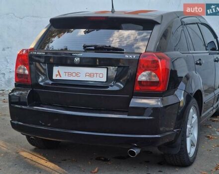 Черный Додж Калибер, объемом двигателя 2 л и пробегом 224 тыс. км за 5990 $, фото 33 на Automoto.ua