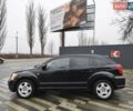 Черный Додж Калибер, объемом двигателя 2 л и пробегом 303 тыс. км за 5700 $, фото 10 на Automoto.ua