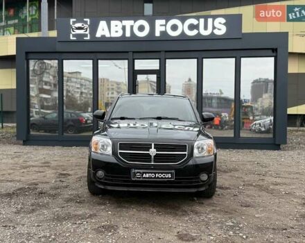 Черный Додж Калибер, объемом двигателя 2 л и пробегом 267 тыс. км за 6490 $, фото 1 на Automoto.ua