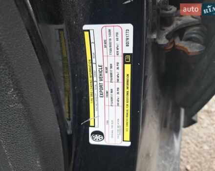 Черный Додж Калибер, объемом двигателя 1.8 л и пробегом 279 тыс. км за 5300 $, фото 2 на Automoto.ua