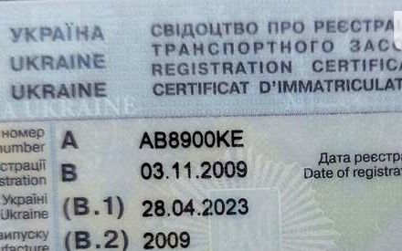 Чорний Додж Caliber, об'ємом двигуна 1.8 л та пробігом 178 тис. км за 7500 $, фото 20 на Automoto.ua