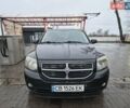 Черный Додж Калибер, объемом двигателя 2.36 л и пробегом 177 тыс. км за 7899 $, фото 30 на Automoto.ua
