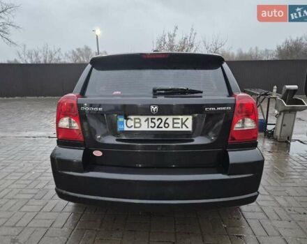 Черный Додж Калибер, объемом двигателя 2.36 л и пробегом 177 тыс. км за 7899 $, фото 14 на Automoto.ua