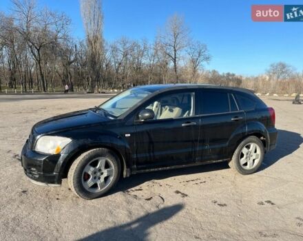 Черный Додж Калибер, объемом двигателя 2 л и пробегом 254 тыс. км за 6600 $, фото 1 на Automoto.ua