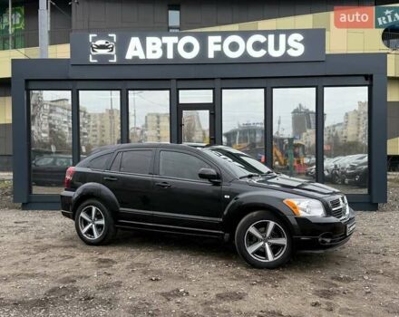 Черный Додж Калибер, объемом двигателя 2 л и пробегом 267 тыс. км за 6490 $, фото 1 на Automoto.ua