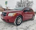 Красный Додж Калибер, объемом двигателя 2.4 л и пробегом 250 тыс. км за 4800 $, фото 1 на Automoto.ua