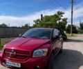 Червоний Додж Caliber, об'ємом двигуна 2 л та пробігом 266 тис. км за 6000 $, фото 1 на Automoto.ua