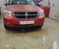 Красный Додж Калибер, объемом двигателя 2 л и пробегом 356 тыс. км за 8000 $, фото 1 на Automoto.ua