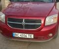 Красный Додж Калибер, объемом двигателя 2 л и пробегом 262 тыс. км за 5000 $, фото 1 на Automoto.ua