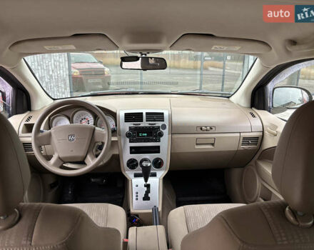 Червоний Додж Caliber, об'ємом двигуна 2 л та пробігом 257 тис. км за 5750 $, фото 14 на Automoto.ua