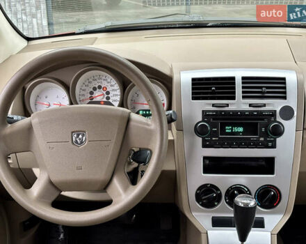 Червоний Додж Caliber, об'ємом двигуна 2 л та пробігом 257 тис. км за 5750 $, фото 15 на Automoto.ua