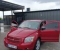 Красный Додж Калибер, объемом двигателя 2 л и пробегом 260 тыс. км за 5950 $, фото 4 на Automoto.ua