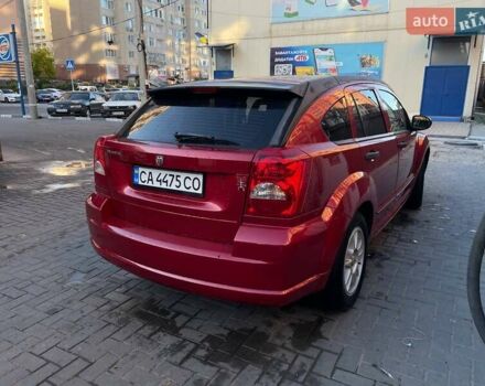Додж Калибер 2007 в Одессе на Automoto.ua Красный Додж Калибер, объемом двигателя 2 л и пробегом 325 тыс. км за 5659 $, фото 7 на Automoto.ua
