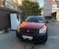 Додж Калибер 2007 в Одессе на Automoto.ua Красный Додж Калибер, объемом двигателя 2 л и пробегом 325 тыс. км за 5659 $, фото 3 на Automoto.ua