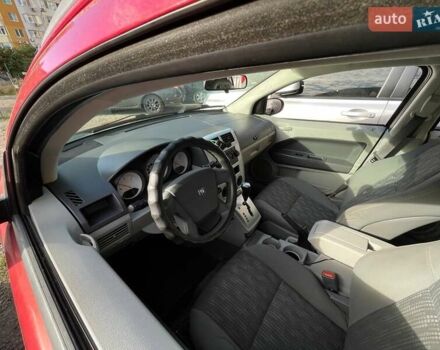 Додж Калибер 2007 в Одессе на Automoto.ua Красный Додж Калибер, объемом двигателя 2 л и пробегом 325 тыс. км за 5659 $, фото 23 на Automoto.ua