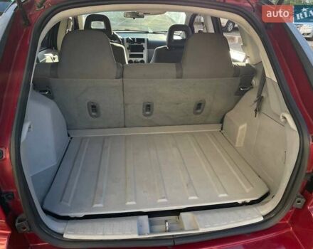 Додж Калибер 2007 в Одессе на Automoto.ua Красный Додж Калибер, объемом двигателя 2 л и пробегом 325 тыс. км за 5659 $, фото 14 на Automoto.ua