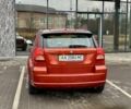 Красный Додж Калибер, объемом двигателя 2 л и пробегом 257 тыс. км за 5750 $, фото 8 на Automoto.ua