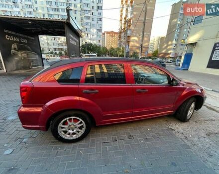 Додж Калибер 2007 в Одессе на Automoto.ua Красный Додж Калибер, объемом двигателя 2 л и пробегом 325 тыс. км за 5659 $, фото 5 на Automoto.ua