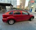 Додж Калибер 2007 в Одессе на Automoto.ua Красный Додж Калибер, объемом двигателя 2 л и пробегом 325 тыс. км за 5659 $, фото 5 на Automoto.ua