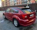 Додж Калибер 2007 в Одессе на Automoto.ua Красный Додж Калибер, объемом двигателя 2 л и пробегом 325 тыс. км за 5659 $, фото 8 на Automoto.ua