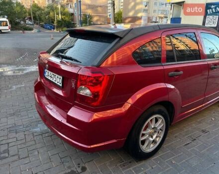 Додж Калибер 2007 в Одессе на Automoto.ua Красный Додж Калибер, объемом двигателя 2 л и пробегом 325 тыс. км за 5659 $, фото 6 на Automoto.ua