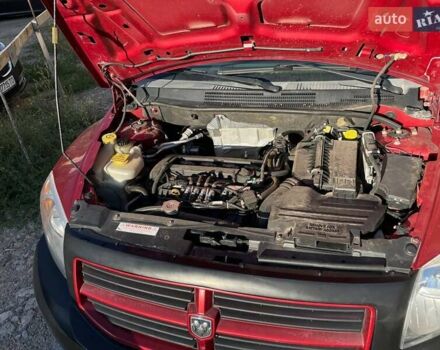 Додж Калибер 2007 в Одессе на Automoto.ua Красный Додж Калибер, объемом двигателя 2 л и пробегом 325 тыс. км за 5659 $, фото 16 на Automoto.ua