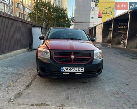 Додж Калибер 2007 в Одессе на Automoto.ua Красный Додж Калибер, объемом двигателя 2 л и пробегом 325 тыс. км за 5659 $, фото 1 на Automoto.ua