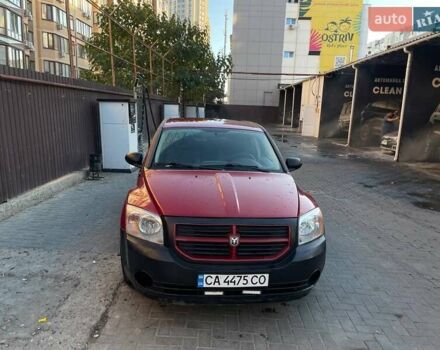 Додж Калибер 2007 в Одессе на Automoto.ua Красный Додж Калибер, объемом двигателя 2 л и пробегом 325 тыс. км за 5659 $, фото 2 на Automoto.ua