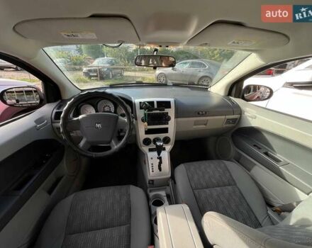 Додж Калибер 2007 в Одессе на Automoto.ua Красный Додж Калибер, объемом двигателя 2 л и пробегом 325 тыс. км за 5659 $, фото 25 на Automoto.ua