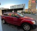 Додж Калибер 2007 в Одессе на Automoto.ua Красный Додж Калибер, объемом двигателя 2 л и пробегом 325 тыс. км за 5659 $, фото 4 на Automoto.ua