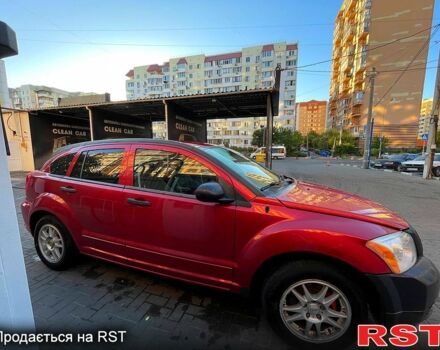 Додж Калибер 2007 в Одессе на Automoto.ua Красный Додж Калибер, объемом двигателя 2 л и пробегом 325 тыс. км за 5630 $, фото 7 на Automoto.ua