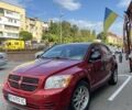 Красный Додж Калибер, объемом двигателя 1.97 л и пробегом 239 тыс. км за 6500 $, фото 1 на Automoto.ua