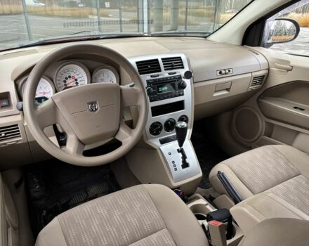 Красный Додж Калибер, объемом двигателя 2 л и пробегом 257 тыс. км за 5750 $, фото 13 на Automoto.ua