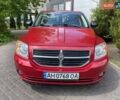 Красный Додж Калибер, объемом двигателя 2 л и пробегом 192 тыс. км за 6600 $, фото 1 на Automoto.ua