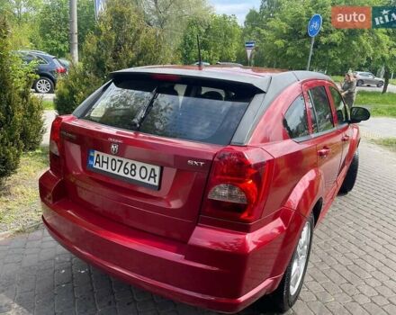 Красный Додж Калибер, объемом двигателя 2 л и пробегом 192 тыс. км за 6600 $, фото 16 на Automoto.ua