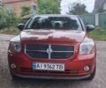 Красный Додж Калибер, объемом двигателя 2 л и пробегом 204 тыс. км за 5500 $, фото 1 на Automoto.ua