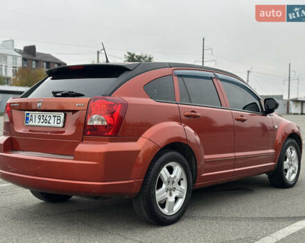 Червоний Додж Caliber, об'ємом двигуна 2 л та пробігом 204 тис. км за 5750 $, фото 8 на Automoto.ua