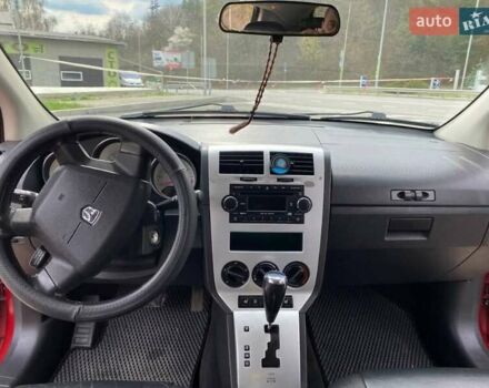 Додж Калибер 2008 в Могилев-Подольском на Automoto.ua Красный Додж Калибер, объемом двигателя 1.8 л и пробегом 272 тыс. км за 5400 $, фото 1 на Automoto.ua