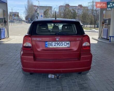 Красный Додж Калибер, объемом двигателя 2 л и пробегом 206 тыс. км за 6900 $, фото 8 на Automoto.ua