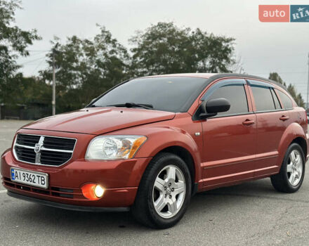 Червоний Додж Caliber, об'ємом двигуна 2 л та пробігом 204 тис. км за 5750 $, фото 17 на Automoto.ua