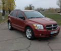 Красный Додж Калибер, объемом двигателя 2 л и пробегом 205 тыс. км за 7800 $, фото 1 на Automoto.ua