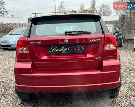 Красный Додж Калибер, объемом двигателя 2 л и пробегом 219 тыс. км за 7400 $, фото 5 на Automoto.ua