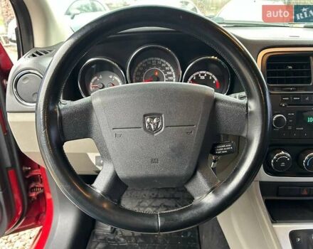 Красный Додж Калибер, объемом двигателя 2 л и пробегом 219 тыс. км за 7400 $, фото 15 на Automoto.ua