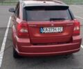 Додж Калибер 2010 в Киеве на Automoto.ua Красный Додж Калибер, объемом двигателя 2 л и пробегом 255 тыс. км за 7000 $, фото 8 на Automoto.ua
