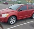 Додж Калибер 2010 в Киеве на Automoto.ua Красный Додж Калибер, объемом двигателя 2 л и пробегом 255 тыс. км за 7000 $, фото 7 на Automoto.ua