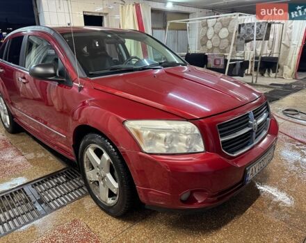 Красный Додж Калибер, объемом двигателя 2.36 л и пробегом 260 тыс. км за 4600 $, фото 1 на Automoto.ua