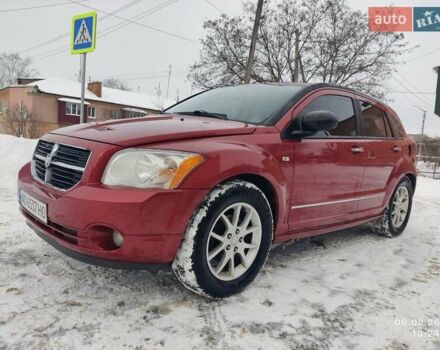 Красный Додж Калибер, объемом двигателя 2.36 л и пробегом 253 тыс. км за 4700 $, фото 1 на Automoto.ua