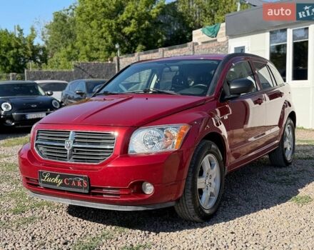 Красный Додж Калибер, объемом двигателя 2 л и пробегом 230 тыс. км за 5500 $, фото 1 на Automoto.ua