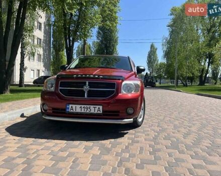 Красный Додж Калибер, объемом двигателя 2 л и пробегом 165 тыс. км за 7100 $, фото 1 на Automoto.ua